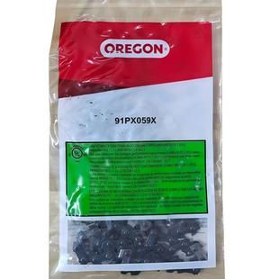 奥力根原厂链条91PX059适用5016电链锯原装 正品