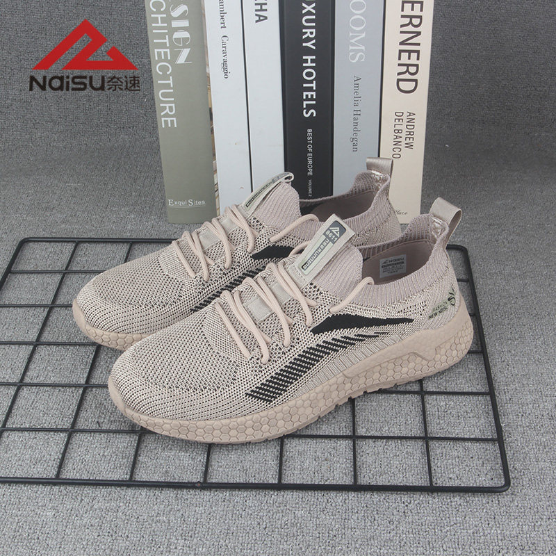 奈速网面透气休闲鞋一脚蹬潮鞋夏季轻便防臭软底跑步中老年男女款