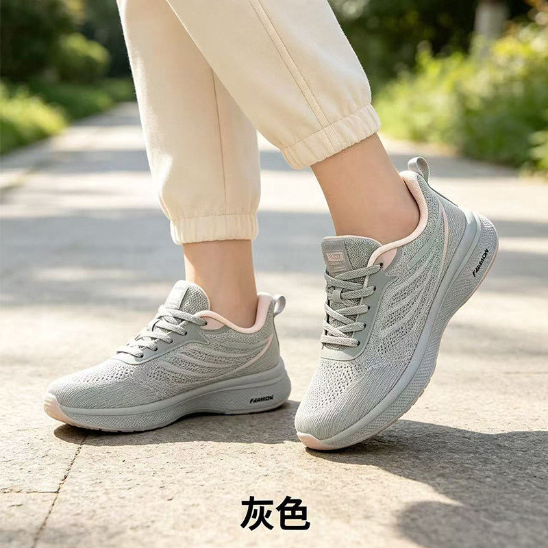 圣足龙网面运动鞋女透气防滑