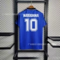 1994 Argentina Away Number 10