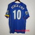 0405 Asen N Away No. 10 + 2 Armbands