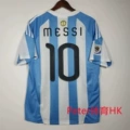 2010 Argentina Home Jersey #10 + Captain's Armband