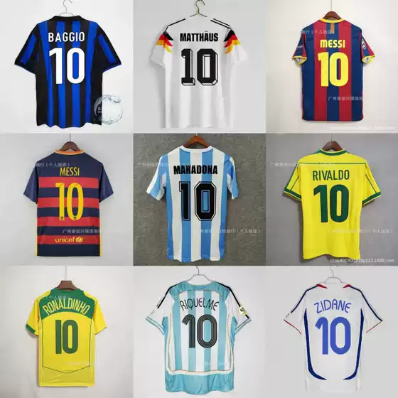 Retro Argentinian Brazilian Banan Dutch German Mi France Zida Neymar Usimalana Jersey