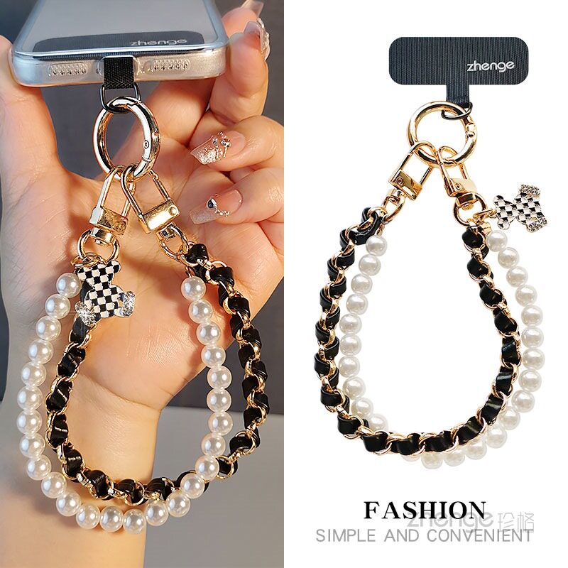 手机挂绳手腕珍珠皮卡链短款ins小香风时尚女士小众精致高级感新