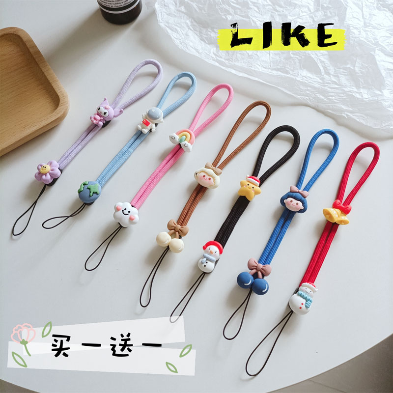 樱桃手机挂绳短款编织绳子可爱造型彩虹手腕带可调节钥匙挂件防掉