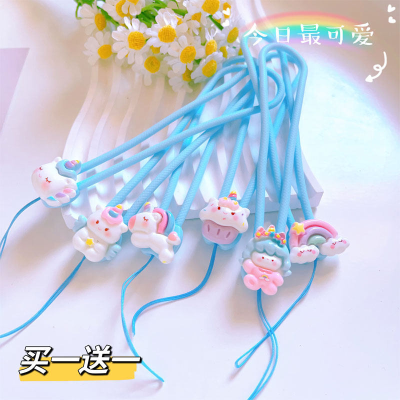 挂绳原创独角兽少女手机挂链可爱彩虹蓝色挂件u盘钥匙挂饰硅胶绳