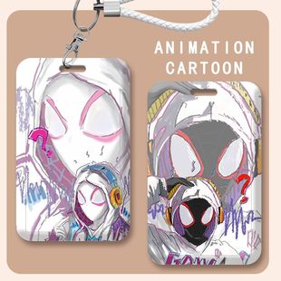 纵横宇宙蜘蛛侠情侣滑盖卡套校园卡学生饭卡厂牌收纳门禁卡公交卡