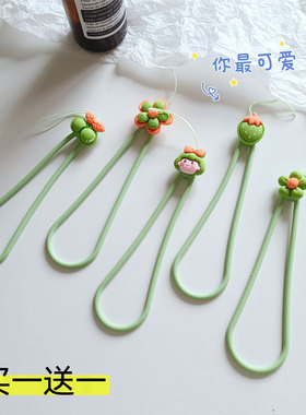 绿色手机挂绳ins超火芥末绿短款硅胶绳可爱樱桃女孩创意造型手绳