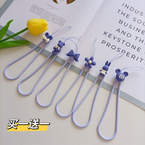 可爱手机挂绳硅胶绳短款手腕绳