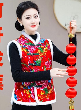 秋冬棉背心中国风棉袄上衣盘扣旗袍加绒复古保暖坎肩东北大花马甲