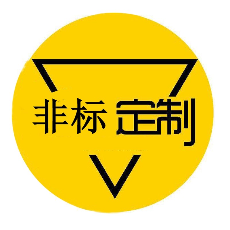 定制浴室柜组合异性切角各尺寸定做颜色风格