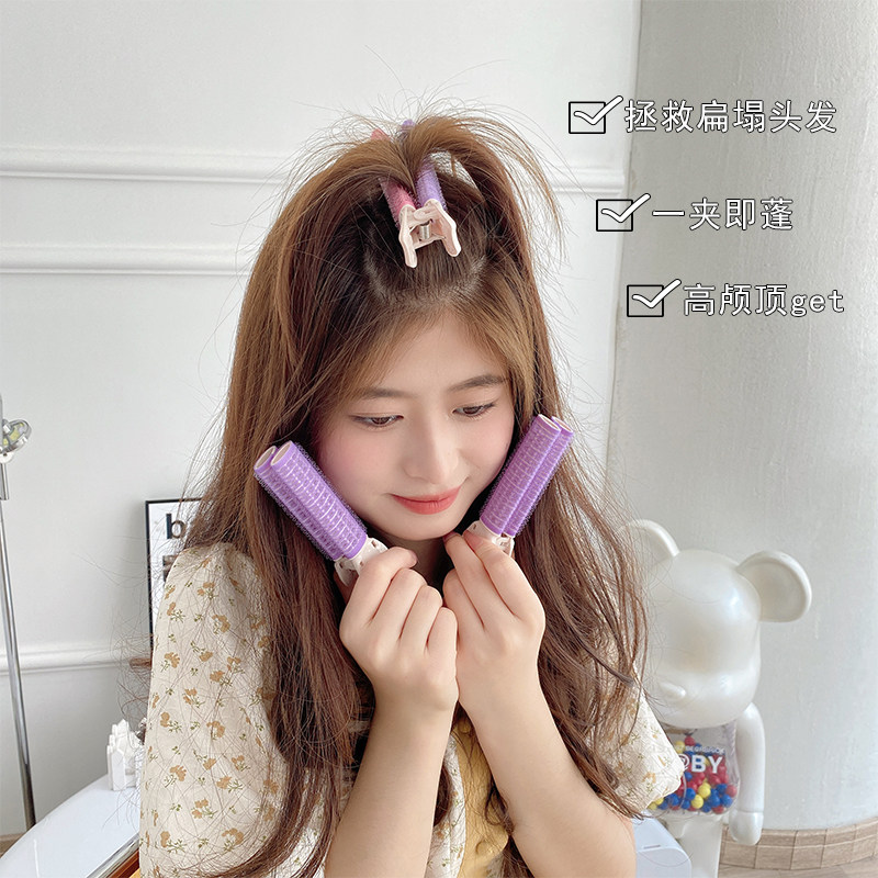 头发蓬松神器卷发筒固定前额刘海夹颅顶垫发根蓬松夹子头顶蓬发夹