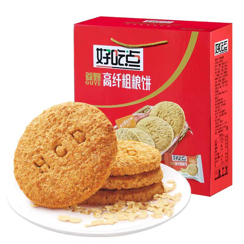好吃点礼盒装送礼高纤粗粮饼1.16kg早餐代餐营养韧性饼干节日送礼