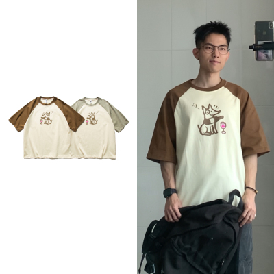 黑子舞想夏季新款趣味小狗手绘涂鸦卡通拼色插肩袖短袖男女T恤ins