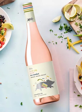 squealing pig/尖叫的小猪桃红葡萄酒 新西兰马尔堡进口甜型酒