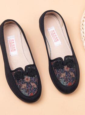 老北京布鞋老年妈妈鞋圆头宽松防滑软底老太太单鞋大脚骨老人鞋女