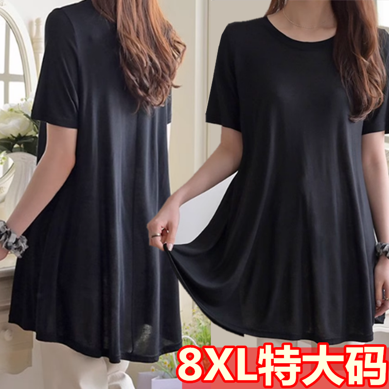 遮肚短袖大摆连衣裙特大码300斤