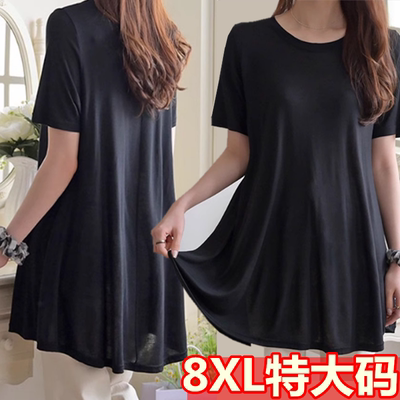 遮肚短袖大摆连衣裙特大码300斤