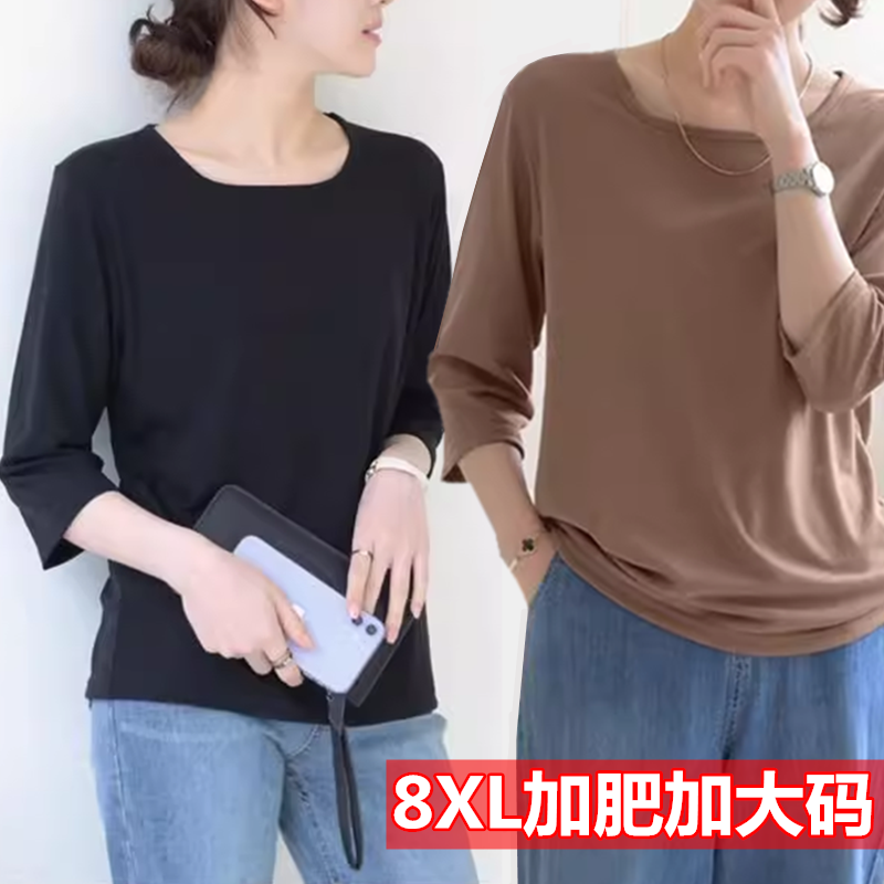 薄款加肥特大码中袖T恤衫