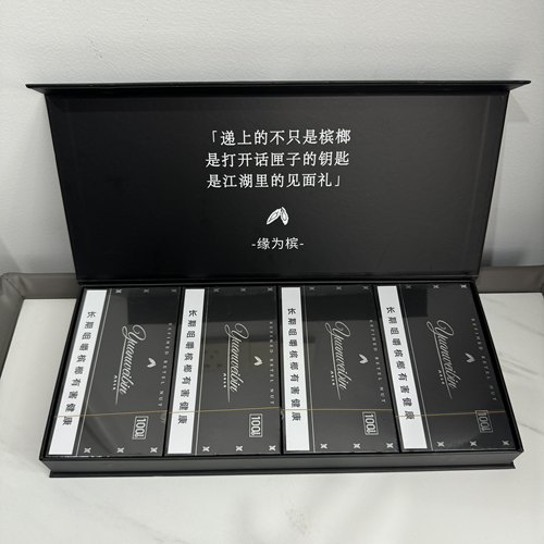 缘为槟官方正品love总裁S级果爆款高端礼盒包装送礼有面颗颗精选