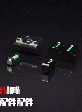 P1/P3/P7/P9 光纤喵装饰(仅适配本店金华)