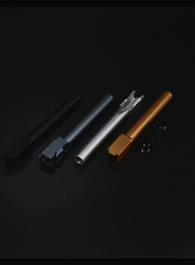 核心防线 X79改G34传奇外管 /装饰7075T6 无公差