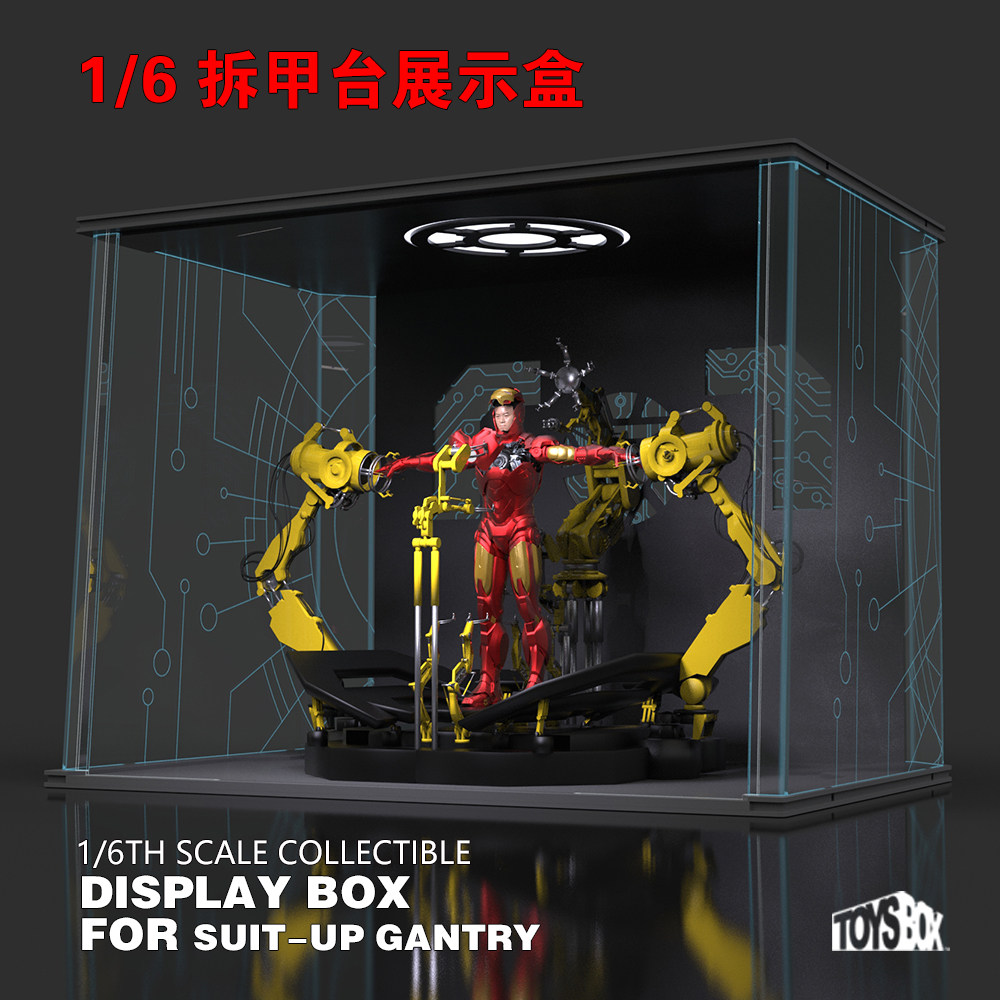 toysbox拆甲台hottoys