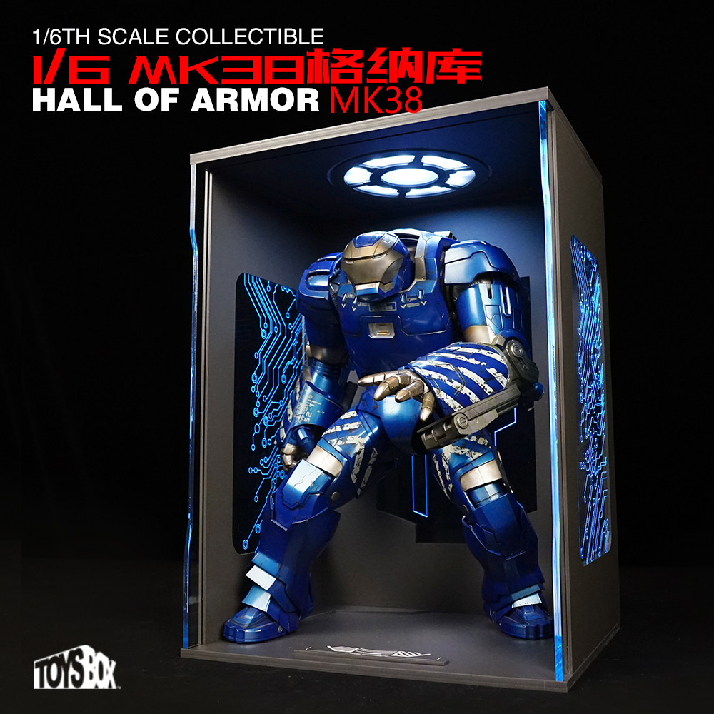 toysbox1/6 12寸mk38伊果 格纳库全封闭防尘超大适用于ht钢铁侠