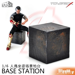 场景大师1/6HT HOTTOYS DAM 12寸 人偶坐姿场景地台 现货