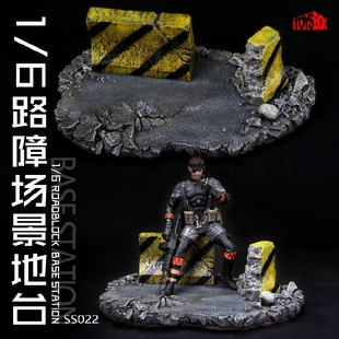 DAM12寸人偶路障场景地台现货 6HT兵人HOTTOYS toys box场景大师1