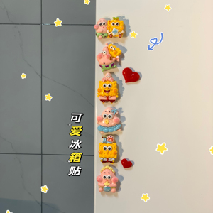 卡通可爱海绵宝宝冰箱贴