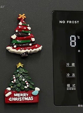 圣诞节圣诞树冰箱贴磁贴创意可爱氛围装饰留言帖入户门贴立体卡通