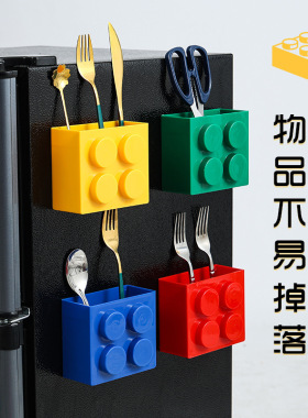 磁吸收纳冰箱贴侧白板笔筒
