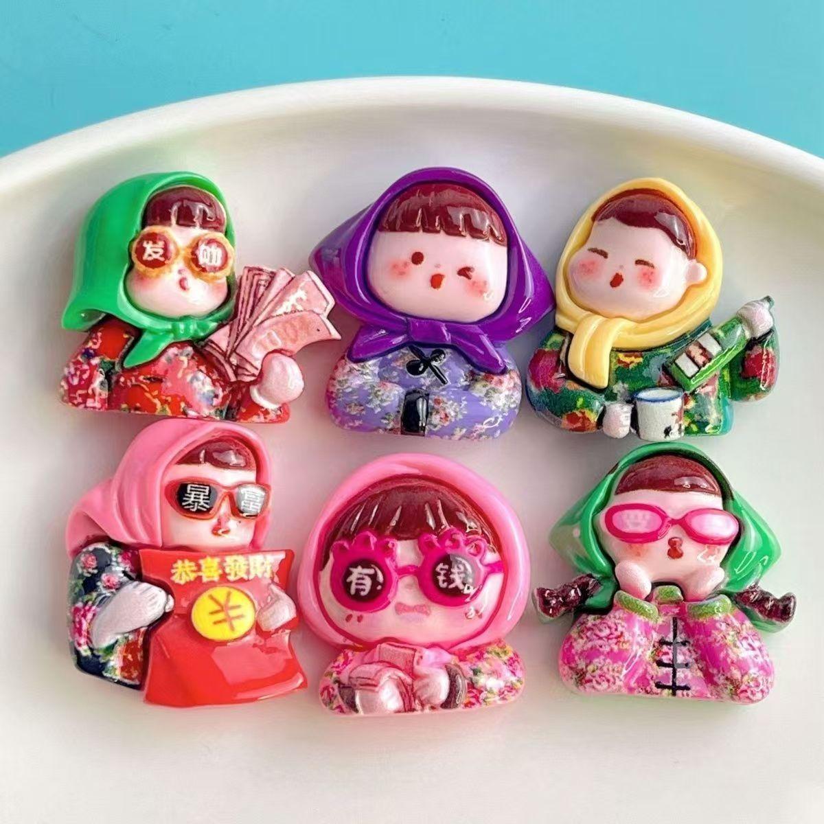 暴富女孩创意个性磁贴