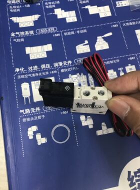 SMC电磁阀VQD1121W-5MO-M5/VQD1121V-5MO-M5/VQD1121-5LO-M5带座