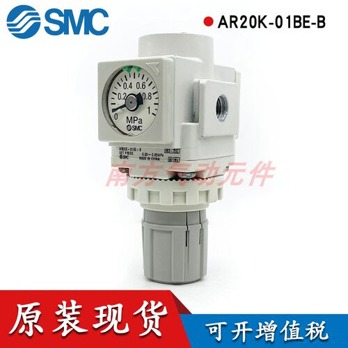 SMC调压阀AR20K-01BE-B/AR20K-02BE-B/AR20K-01BG-B/AR20K-02BE2