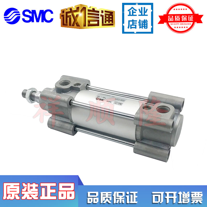 SMC全新原装气缸 C96SDB32-160C/C96SDB63-80C/CDM2B32-25AZ 特价