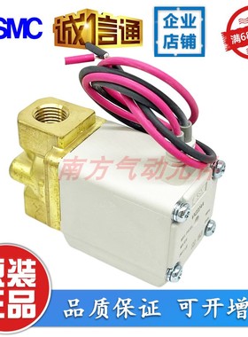 SMC全新原装电磁阀VX222AA/VX234GA/VX212EF/VX232AAXB现货出售