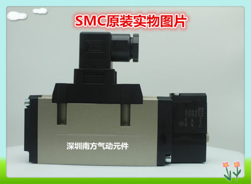 SMC原装气控阀  VFS4310-4EB、VFS4110-4DB-03配座子