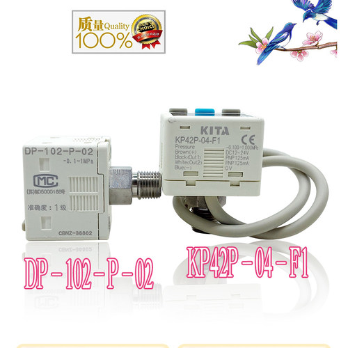 压力开关传感器 KP42P-04-F1 KITA DP-102-P-02现货