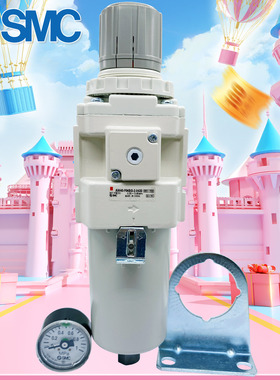 SMC原装过滤减压阀AW40-F04BG-2-X430/AW40-F06/AW40-F04G-2-X430