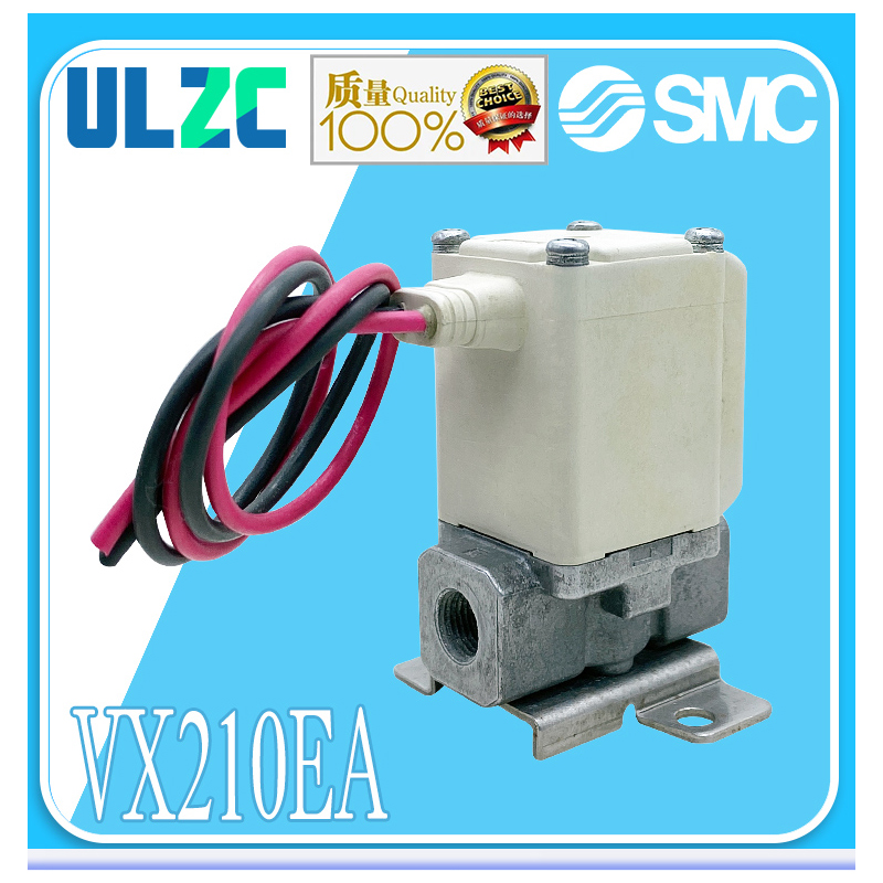 SMC原装气控阀 VX系列VX210EA/VX240AA现货出售 电压24V