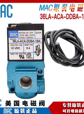 MAC电磁阀36LA-ACA-DDBA-1BA/36LA-ACA-DEJJ-1KD/36A-B51-JEJK-1B