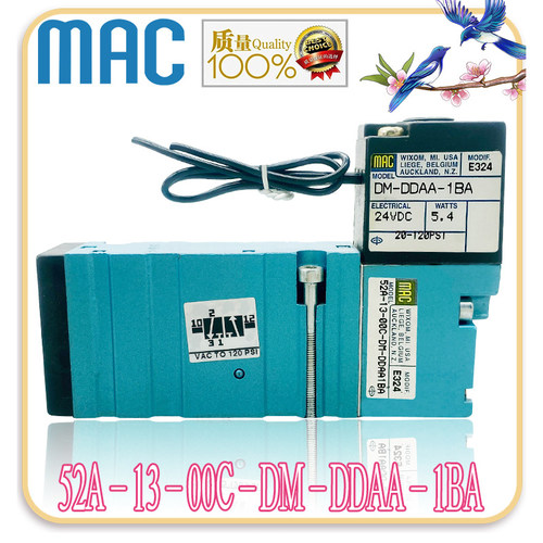 MAC高频阀 52A-13-00C-DM-DDAA-1BA/52A-13-00C-DM-DDEA-1BA现货