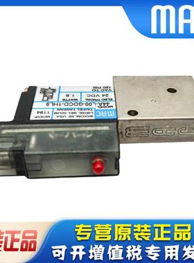 MAC电磁阀44A-L00-GDCD-1HL9/44B-LOO-GDFA-1KV/44B-L00-GDCD-1DV