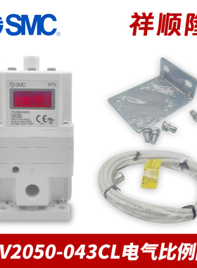 SMC电气比例阀ITV2050-043CL/ITV2050-343L/312CS/312CL/312CN/