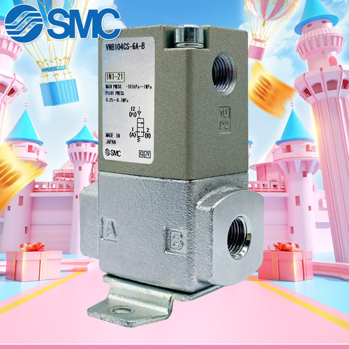 SMC气控阀VNB102CS-6A-B/VNB102CS-6A/VNB104CS-6A-B带支架