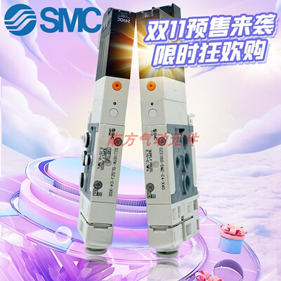 SMC原装正品 电磁阀SZ3160-5MZ-C4-X40/SZ3160K-5LOZJ-C4-X50出售