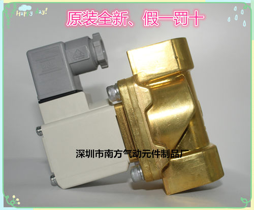 SMC原装正品VX220HG/VXZ260KG/VX2A4BC/VX2A4CA直接出线式电磁阀