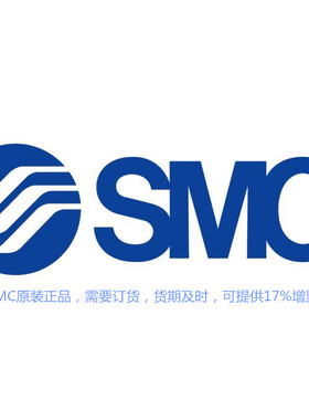 SMC原装正品流量传感器PFM710-C6-A/PFM710-C4-A